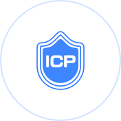 快代理icp認(rèn)證